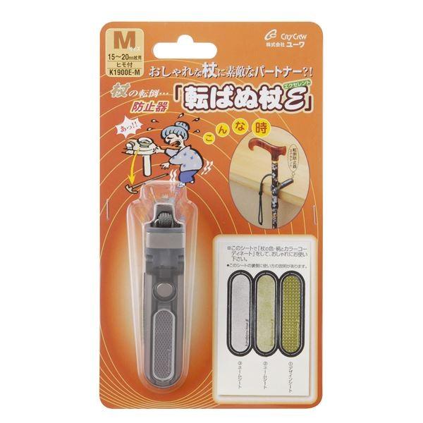 (܂Ƃ)[ 񏬕 ]΂ʏ(5)GNZgENX^KX RtM K1900EC-Mk×2Zbgl[21]