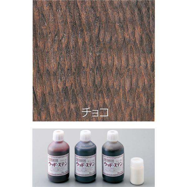 (܂Ƃ)A[ebN EbhXe  500cc `R k×5Zbgl[21]