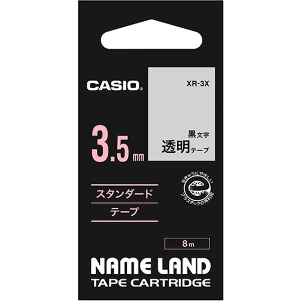 i܂Ƃ߁j JVI CASIO l[h NAME LAND X^_[he[v 3.5mm×8m ^ XR-3X 1 k×5Zbgl[21]