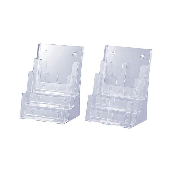 i܂Ƃ߁j ZLZC J^OX^h A4 c3i OW241×H321×D203mm CSD-2773 1 k×10Zbgl[21]