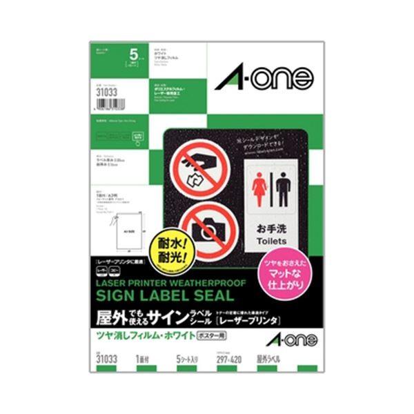 (܂Ƃ) G[ OłgTCxV[([U[v^[) ctBEzCg A3 m[Jbg 31033 1(5V[g) k×3Zbgl[21]