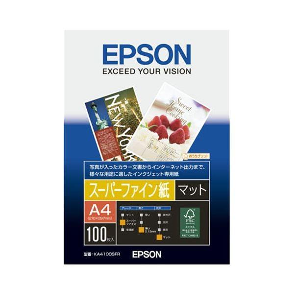 （まとめ） エプソン EPSON スーパーファイン紙 A4 KA4100SFR 1冊（100枚） 〔×5セット〕[21]