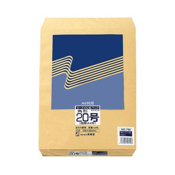 i܂Ƃ߁j s[X R40ĐNtg p20 85g^m2 790 1pbNi100j k×5Zbgl[21]