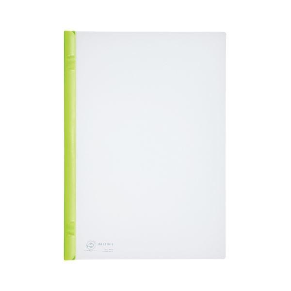 (܂Ƃ) qgu NGXg XCho[t@C Ƃ^Cv A4^e 50e  G1730-6 1pbN(10) k×5Zbgl[21]