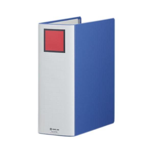 (܂Ƃ) LOt@C X[p[hb`(EE)C[W[ A4^e 900e w106mm  2479A 1 k×10Zbgl[21]