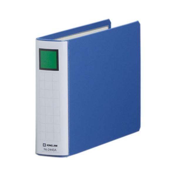 (܂Ƃ) LOt@C X[p[hb`(EE)C[W[ A5R 300e w46mm  2443A 1 k×10Zbgl[21]