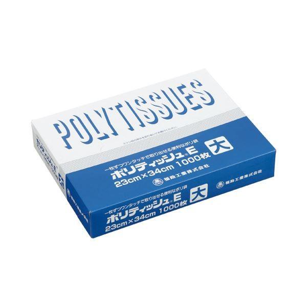 (܂Ƃ) H |eBbVE  R230×^e340×0.007mm 502601 1(1000) k×4Zbgl[21]