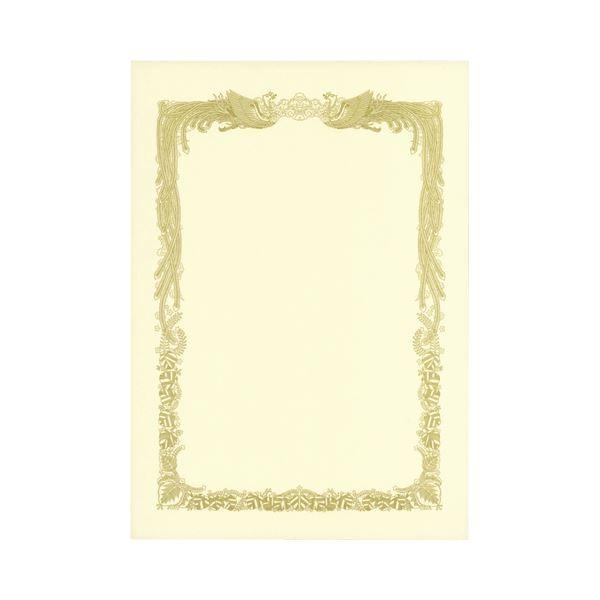 i܂Ƃ߁j TANOSEE ܏p N[ A4 Rp ƖppbN 1P[Xi100j k×2Zbgl[21]