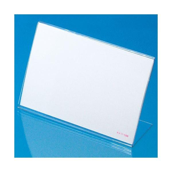 i܂Ƃ߁j ^J J[h L^  W95×H65mm A~ڃV[J[h 34-3320 1i10j k×4Zbgl[21]