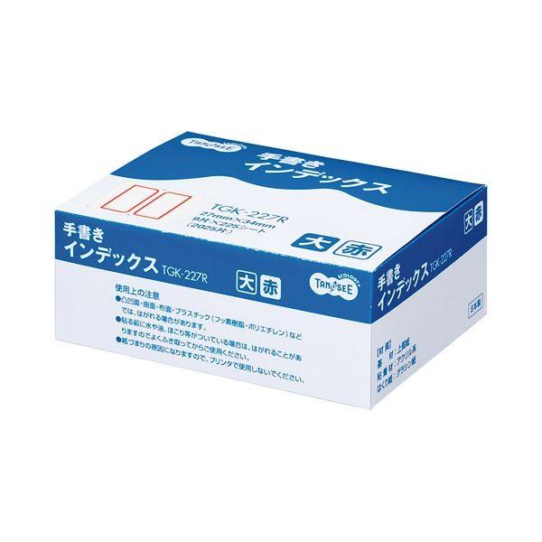 i܂Ƃ߁j TANOSEE 菑CfbNX  27×34mm Ԙg ƖppbN 1pbNi2025ЁF9×225V[gj k×5Zbgl[21]