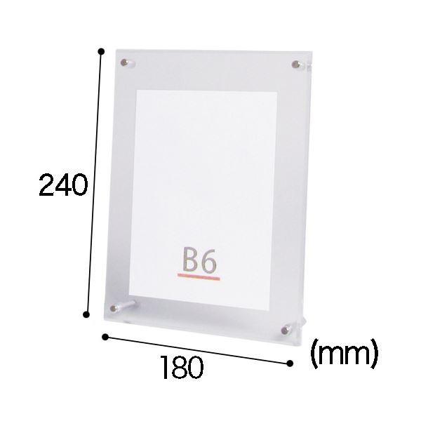 i܂Ƃ߁j A[gvgWp ANt[ B6 30736664 1 k×4Zbgl[21]