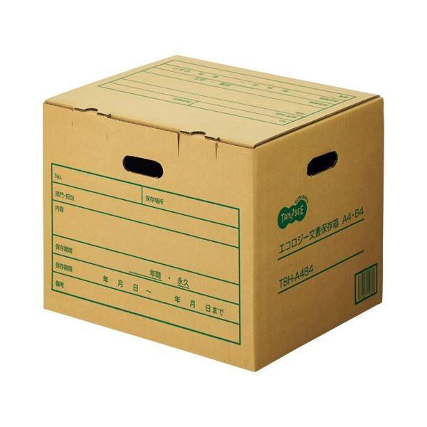 i܂Ƃ߁j TANOSEE ۑ A4EB4p FW395×D326×H304mm 1pbNi10j k×2Zbgl[21]