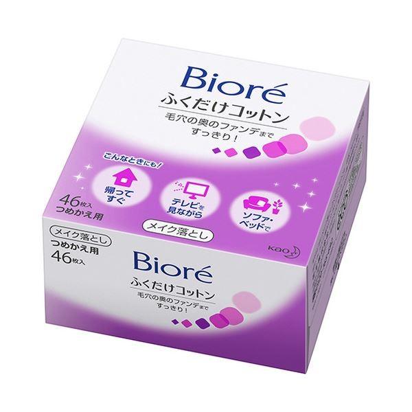 (܂Ƃ) ԉ rI CNƂӂRbg ߂p 1pbN(46) k×5Zbgl[21]