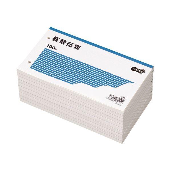 i܂Ƃ߁j TANOSEE U֓`[ ^e106×R188mm 100 1Zbgi10j k×5Zbgl[21]