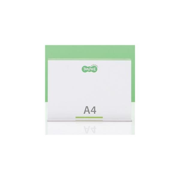 i܂Ƃ߁j TANOSEE ĐPETTCX^h ʗp A4R 1 k×5Zbgl[21]