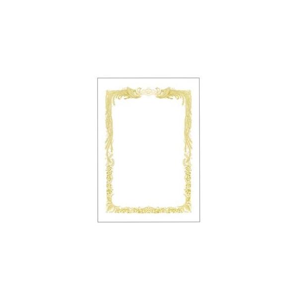 i܂Ƃ߁j TANOSEE ܏p  B5 Rp 1i10j k×15Zbgl[21]