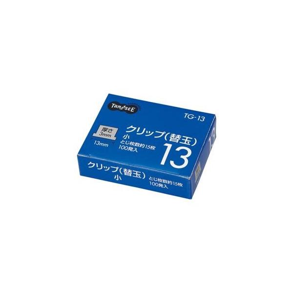 i܂Ƃ߁j TANOSEE ֋ʃNbv  1i100j k×10Zbgl[21]