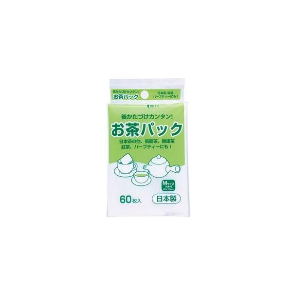 お茶 パック - キッチン用品の人気商品・通販・価格比較 - 価格.com