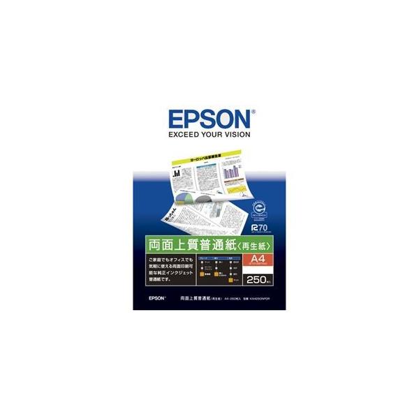 i܂Ƃ߁j Gv\ EPSON ʏ㎿ʎkĐl A4 KA4250NPDR 1i250j k×10Zbgl[21]