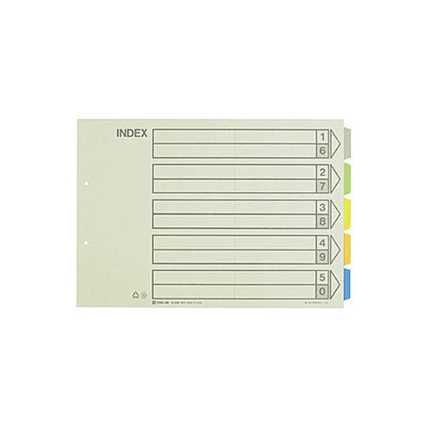 i܂Ƃ߁j LOW J[CfbNX B4R 2 5F5R+ 909E 1pbNi10gj k×4Zbgl[21]