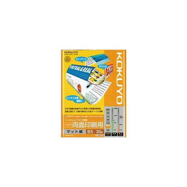 i܂Ƃ߁j RN CNWFbgv^[p X[p[t@CO[h ʈp B5 KJ-M26B5-30 1i30j k×10Zbgl[21]