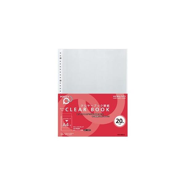 (܂Ƃ) RN N[ubN(NAubN)֎(POSITY) A4^e 2E4E30 P3-380-2 1pbN(20) k×20Zbgl[21]