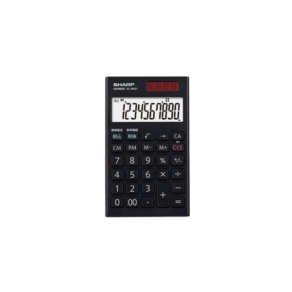 �i�܂Ƃ߁j �V���[�v SHARP �d�� 10�� �蒠�T�C�Y EL-WA21-X 1�� �k×5�Z�b�g�l[21]