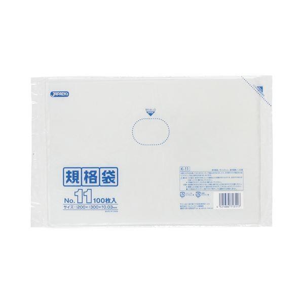 �i�܂Ƃ߁j �W���p�b�N�X �K�i�� 11�� ���R200×�^�e300×����0.03mm K-11 1�p�b�N�i100���j �k×20�Z�b�g�l[21]