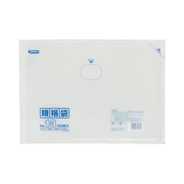 i܂Ƃ߁j WpbNX Ki 13 R260×^e380×0.03mm K-13 1pbNi100j k×15Zbgl[21]