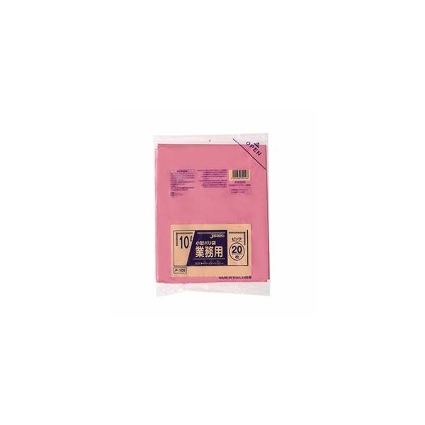 (܂Ƃ) WpbNX ^| 10L sN P-105 1pbN(20) k×30Zbgl[21]