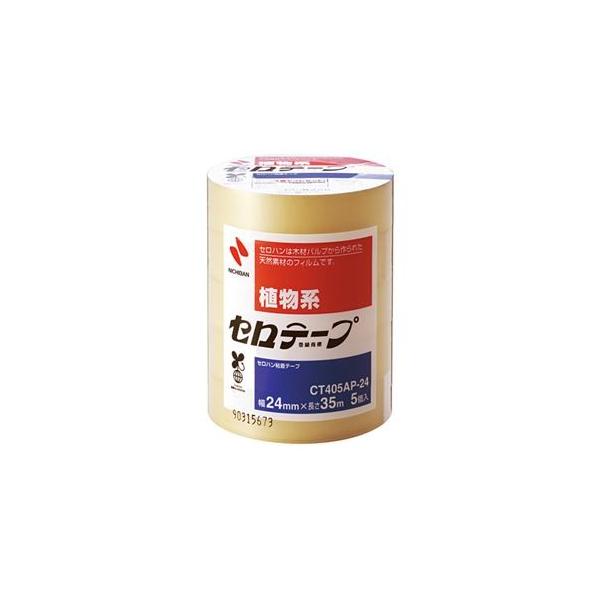 (܂Ƃ) j`o Ze[v 努 24mm×35m ƖppbN CT405AP-24 1pbN(5) k×10Zbgl[21]