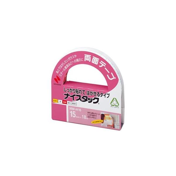(܂Ƃ) j`o iCX^bN Đʃe[v \Ă͂^Cv 努 15mm×18m NW-H15 1 k×20Zbgl[21]