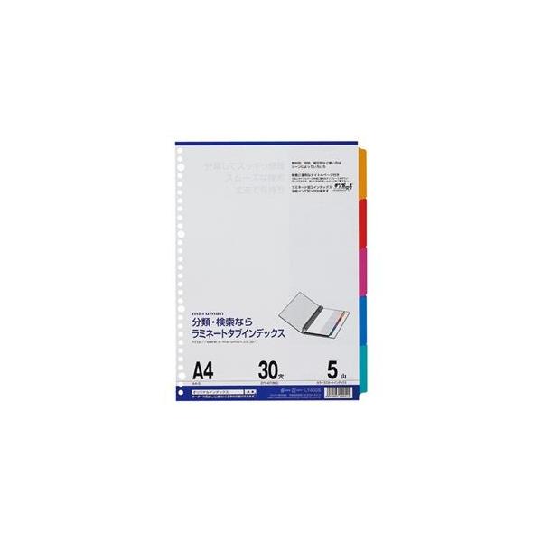 (܂Ƃ) }} ~l[g^uCfbNX A4 30 5F5R LT4005 1g k×20Zbgl[21]