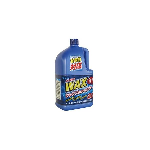 i܂Ƃ߁j É͖iH bNXCJ[Vv[ 2L 1{ k×5Zbgl[21]