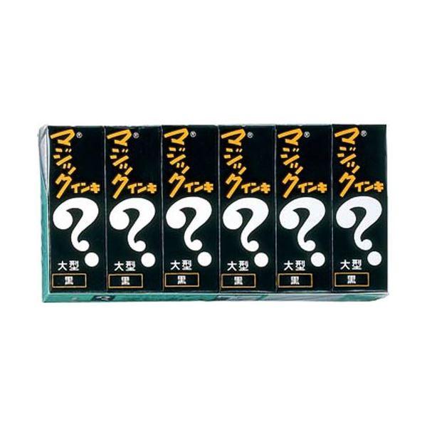 (܂Ƃ) w }[J[ }WbNCL ^  ML-T1-6P 1pbN(6{) k×5Zbgl[21]