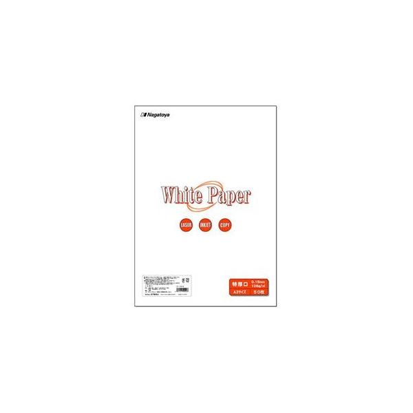 (܂Ƃ) 剮X zCgy[p[ A3  110kg i-024 1(50) k×4Zbgl[21]