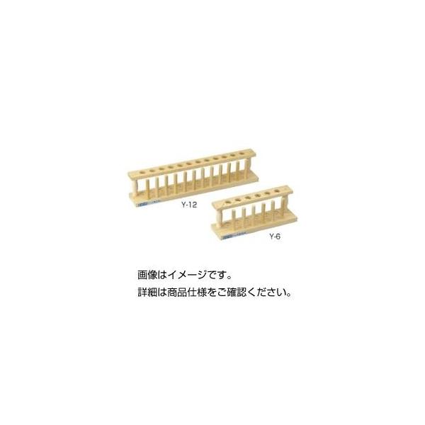 i܂Ƃ߁jؐǗ Y-12k×10Zbgl[21]