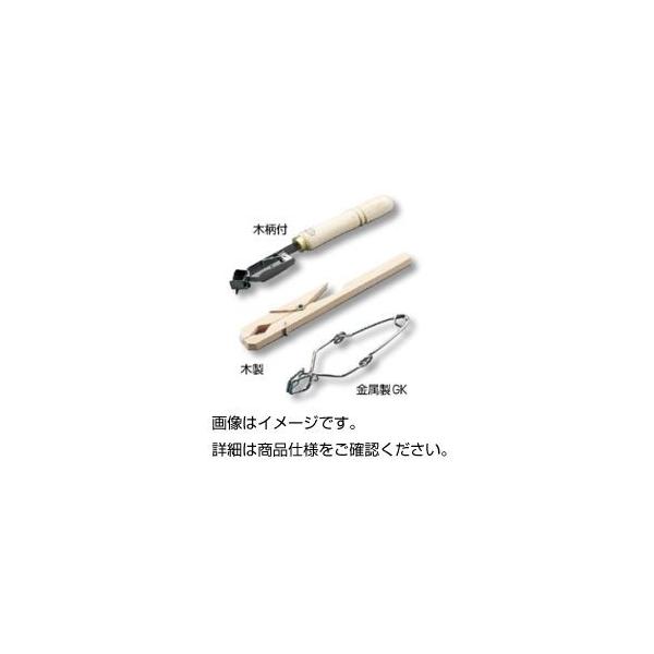 i܂Ƃ߁jǂ͂ GKk×20Zbgl[21]