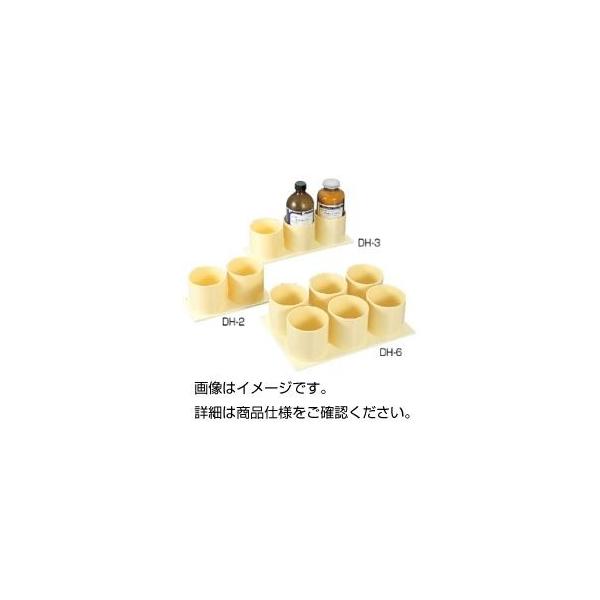 i܂Ƃ߁j㎎rz_[DH-3k×3Zbgl[21]