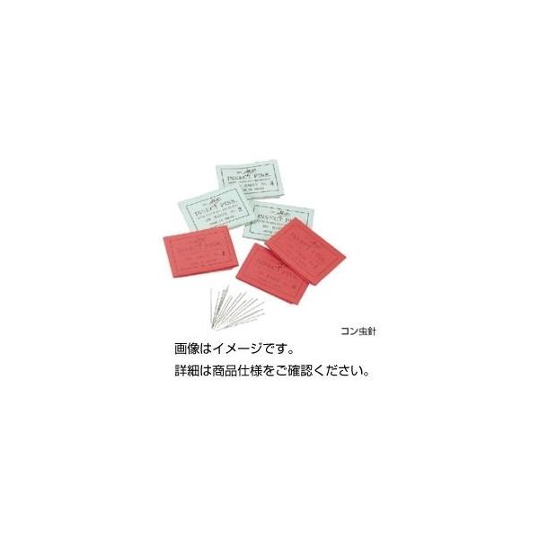 i܂Ƃ߁jRj L 4 0.55mmk×10Zbgl[21]