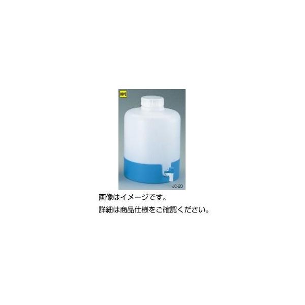 i܂Ƃ߁jriEH[^[^Nj JC-10k×3Zbgl[21]