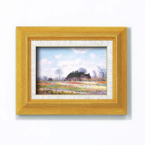 z t[Zbg T l uԔv 273mm×343mm×48mm Ǌ|Ђt[21]