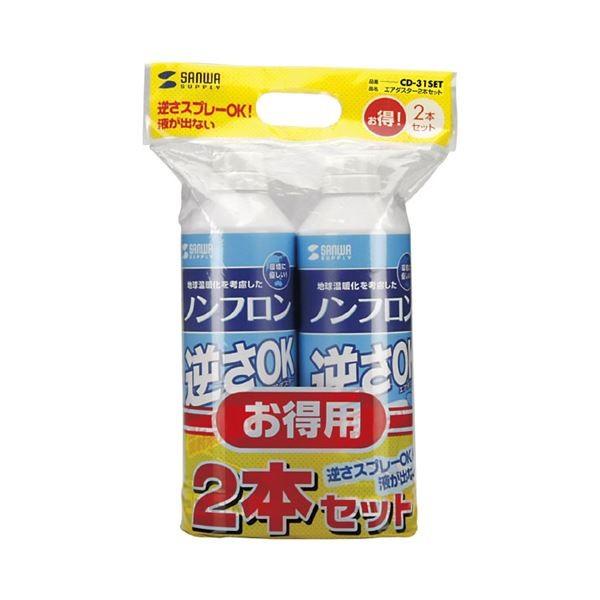 (܂Ƃ)TTvC GA_X^[(tOKGR^Cv) CD-31SETk×3Zbgl[21]