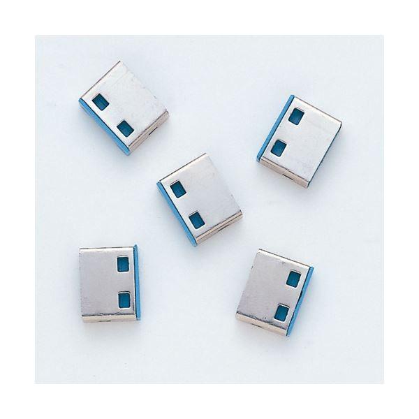�i�܂Ƃ߁j�T�����T�v���C SL-46-BL�p��t�����i SL-46BLOP�k×3�Z�b�g�l[21]