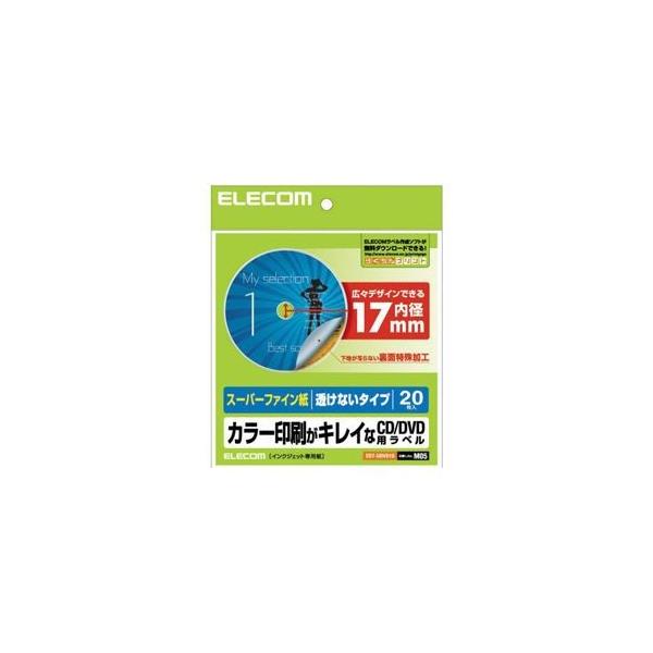 i܂Ƃ߁jGR DVDx EDT-UDVD1Sk×10Zbgl[21]