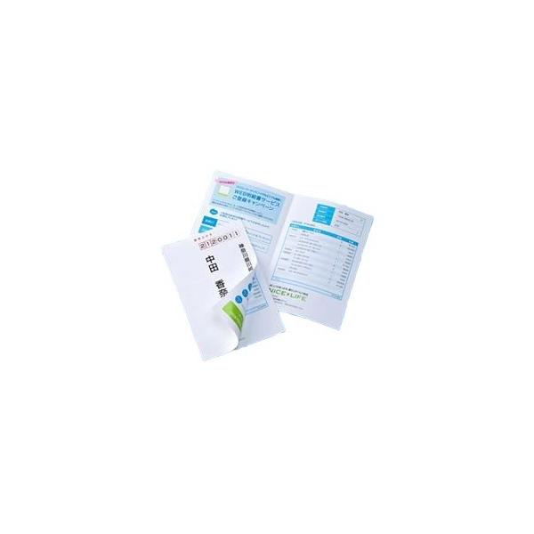 �i�܂Ƃ߁j�T�����T�v���C �}���`�^�C�v�V�[�N���b�g�͂��� JP-HKSEC14�k×5�Z�b�g�l[21]