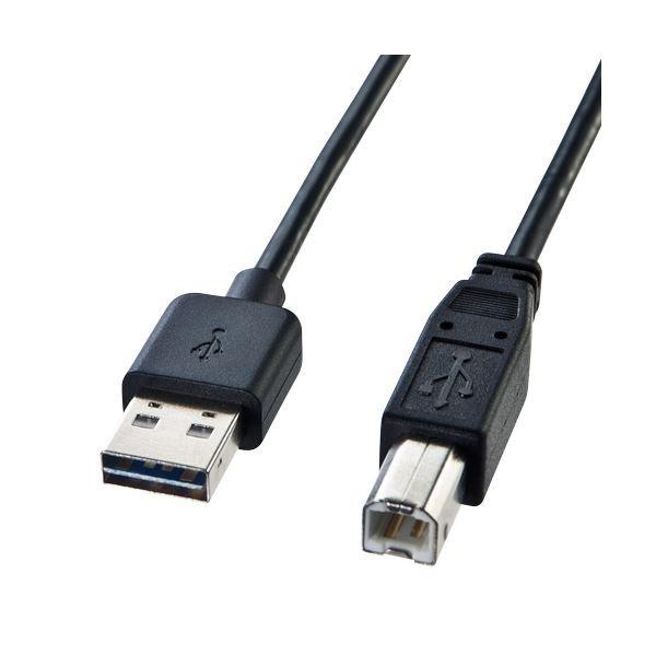 (�܂Ƃ�)�T�����T�v���C ���ʑ}����USB�P�[�u��(A-B�W��) KU-R2�k×5�Z�b�g�l[21]