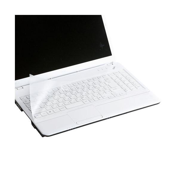 (�܂Ƃ�)�T�����T�v���C �m�[�g�}���`�J�o�[ FA-NMUL2WB�k×5�Z�b�g�l[21]