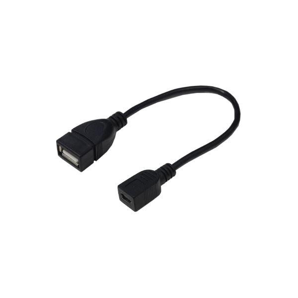 (܂Ƃ)ϊl USBP[u20 A(X) to mini(X) USBAB/M5B20k×10Zbgl[21]