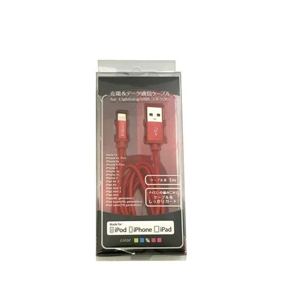 i܂Ƃ߁jE-SELECT MFIF؃CgjOJ[P[u ifɂiC҂݂݃^Cvj 1m bh ES-LTCB1ANRk×2Zbgl[21]